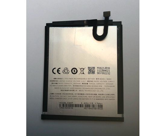 Meizu M5 Note Аккумулятор (BA621) (original) Meizu - Сервис Плюс Рус
