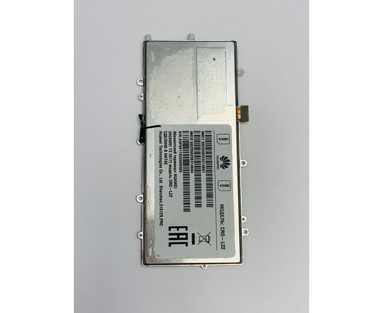 Huawei Y3 (CRO-L22) (2017) Аккумулятор (оригинал) Huawei - Сервис Плюс Рус