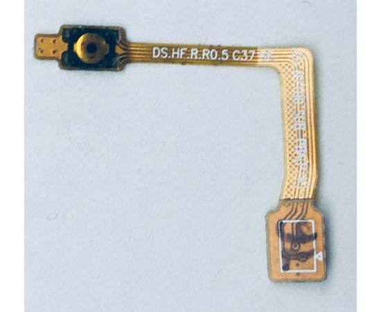 Samsung Galaxy Note II (GT-N7100) Шлейф кнопки включения (Оригинал) Samsung - Сервис Плюс Рус