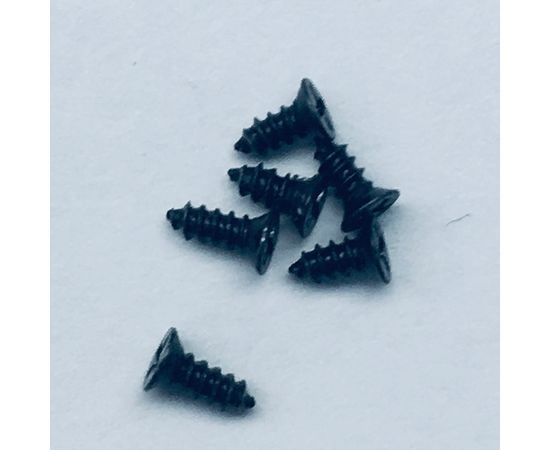 Irbis TZHIT Набор винтов (Оригинал) IRBIS - Сервис Плюс Рус