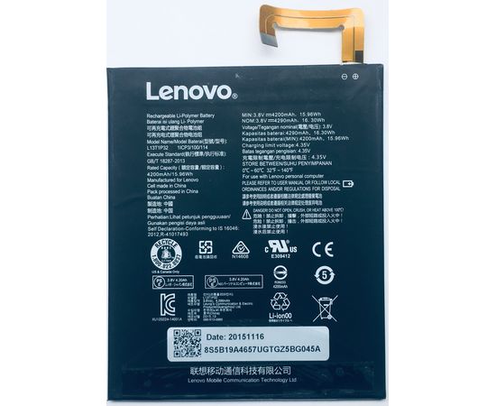 Lenovo Tab 2 A8-50LC Аккумулятор L13D1P32 ( A5500/A8-50/Tab 2 A8-50 ) (Оригинал) Lenovo - Сервис Плюс Рус