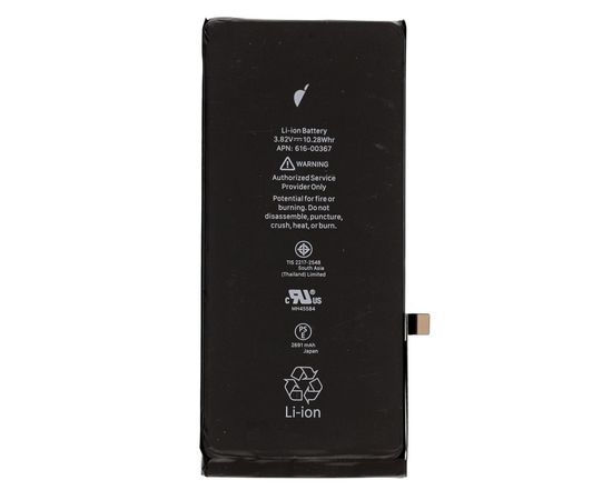 Аккумулятор для IPhone 8 Plus (High Quality) Apple - Сервис Плюс Рус