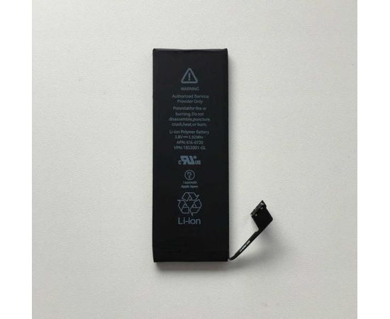 iPhone 5S Аккумулятор (Оригинал) Apple - Сервис Плюс Рус