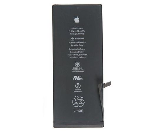 Аккумулятор для IPhone 6S Plus (High Quality) Apple - Сервис Плюс Рус