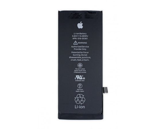 Аккумулятор для IPhone 8 (High Quality) Apple - Сервис Плюс Рус