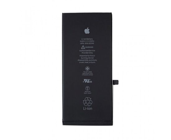 Аккумулятор для IPhone 7 Plus (High Quality) Apple - Сервис Плюс Рус
