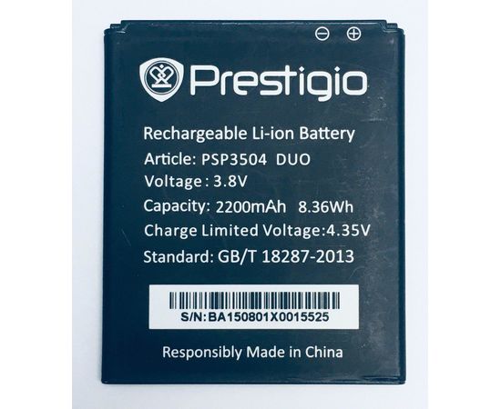 Prestigio MultiPhone 3504 DUO Аккумулятор (Оригинал) Prestigio - Сервис Плюс Рус