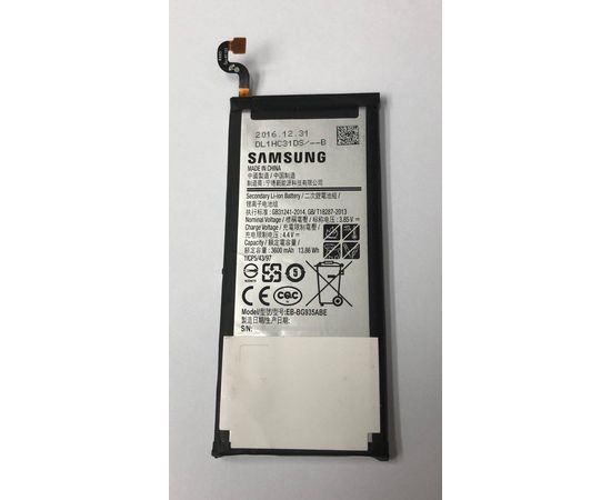 OnePlus 3T Аккумулятор (R-41021890) (original) OnePlus - Сервис Плюс Рус