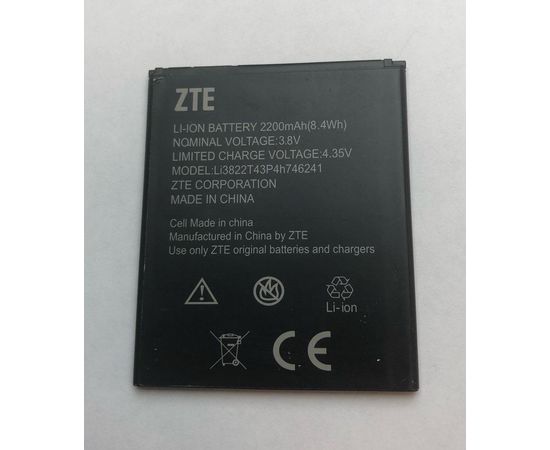 ZTE Blade A465 Аккумулятор (Li3822T43P4h746241) (original) ZTE - Сервис Плюс Рус