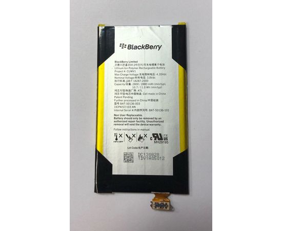 BlackBerry Z30 Аккумулятор (BAT-50136-101) (original) Blackberry - Сервис Плюс Рус