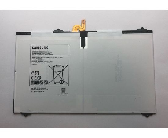 Samsung Galaxy Tab S2 9.7 (SM-T819) Аккумулятор (EB-BT810ABE) (original) Samsung - Сервис Плюс Рус
