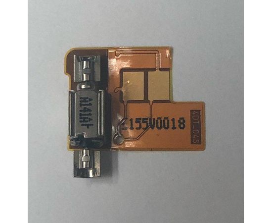 Nokia Lumia 1520 Вибромотор на шлейфе (original) - Сервис Плюс Рус