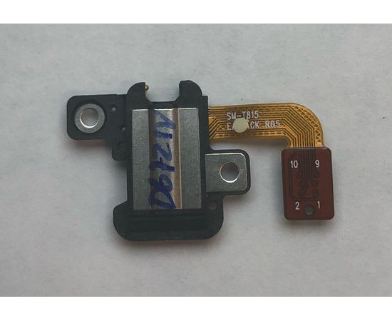 Samsung Galaxy Tab S2 9.7 (SM-T819) Разъем гарнитуры (original) Samsung - Сервис Плюс Рус