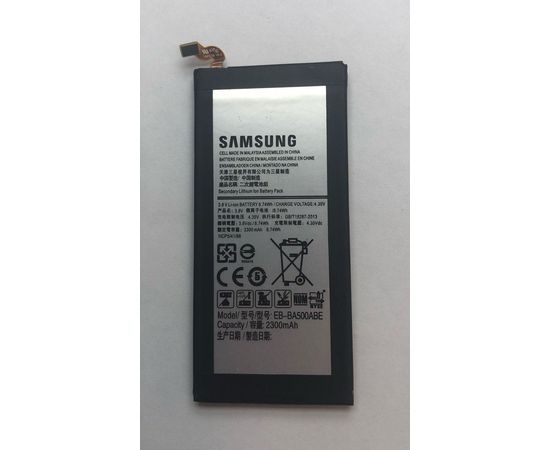 Аккумулятор для Samsung Galaxy A5 SM-A500F (EB-BA500ABE) (Orig) Samsung - Сервис Плюс Рус