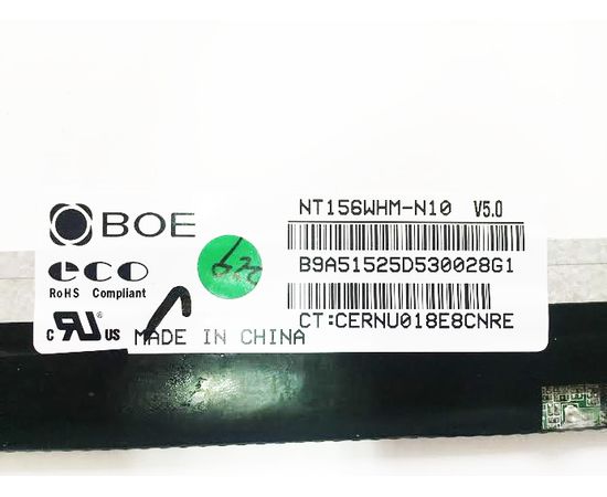 Матрица для ноутбука 15.6" 1366*768 Glossy LED 40 pin Slim NT156WHM-N10 V5.0 (org.) BOE-Hydis - Сервис Плюс Рус