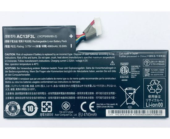 Acer Iconia Tab A1-811 Аккумулятор AC13F3L (Оригинал) Acer - Сервис Плюс Рус