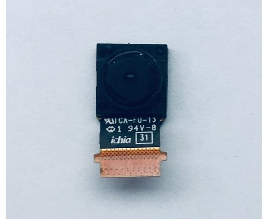 Acer Iconia Tab A1-811 Основная камера (Оригинал) Acer - Сервис Плюс Рус