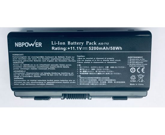 Asus X51R Аккумулятор (Оригинал) ASUS - Сервис Плюс Рус