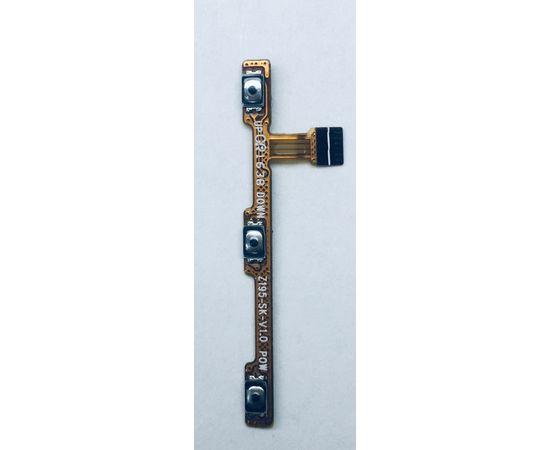 Meizu M5 Шлейф кнопки включения и громкости (Оригинал) Meizu - Сервис Плюс Рус