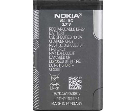 Аккумулятор Nokia BL-5C (org.) Nokia - Сервис Плюс Рус