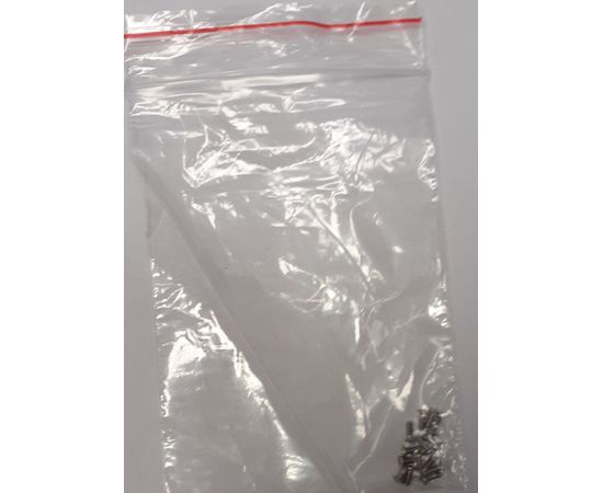 Samsung Galaxy A50 (SM-A505F) набор винтов (оригинал) Samsung - Сервис Плюс Рус