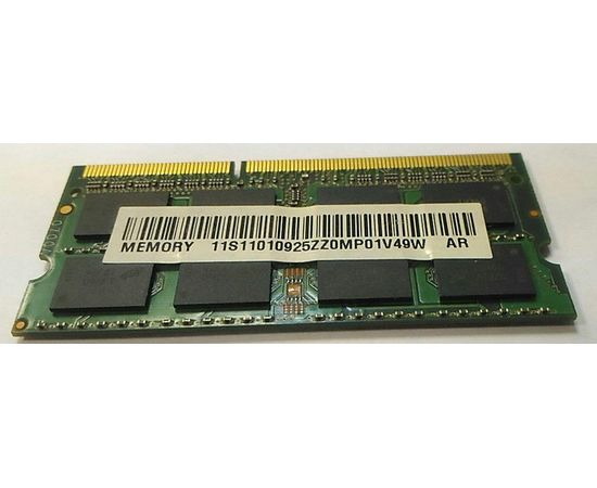 Micron Chip 2GB MT16JSF25664HZ-1G1F1 DDR3 PC-8500 1066MHz 204pin CL7 Micron Chip - Сервис Плюс Рус
