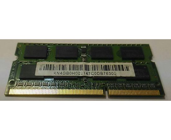 Elpida HDDR3 - 1333 4GB 256MX8 Elpida - Сервис Плюс Рус
