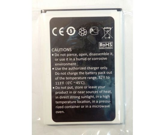 Prestigio Muze A5 (PSP5502DUO) Аккумулятор (org.) Prestigio - Сервис Плюс Рус