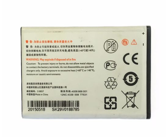 Philips S388 Аккумулятор (original) Philips - Сервис Плюс Рус