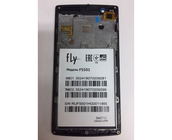 Fly Nimbus 3 (FS501) Дисплей в сборе с тачскрином (Черный) (org.) Fly - Сервис Плюс Рус