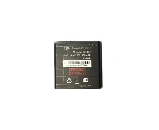 Fly IQ431 Аккумулятор (org.) Fly - Сервис Плюс Рус