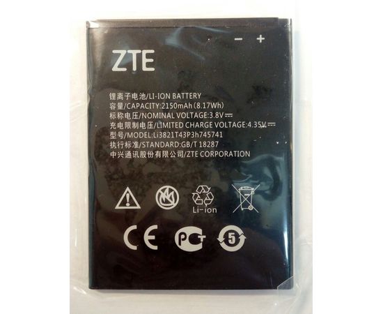 ZTE Blade L5 Аккумулятор (org.) ZTE - Сервис Плюс Рус