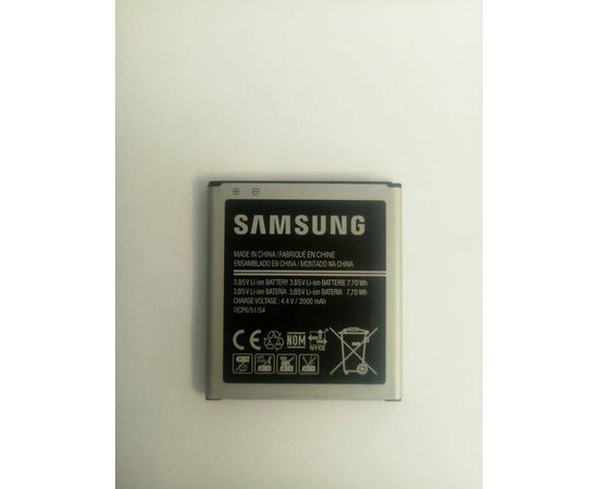 Samsung Galaxy Core Prime (SM-G361) Аккумулятор (EB-BG360CBE) (org.) Samsung - Сервис Плюс Рус