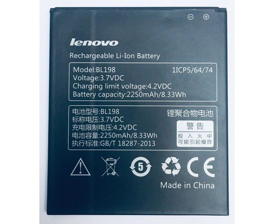 Lenovo A859 Аккумулятор (BL198) (Оригинал) Lenovo - Сервис Плюс Рус