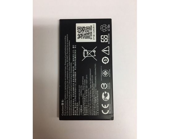 Asus ZenFone Go (ZC451TG) Аккумулятор (org.) ASUS - Сервис Плюс Рус