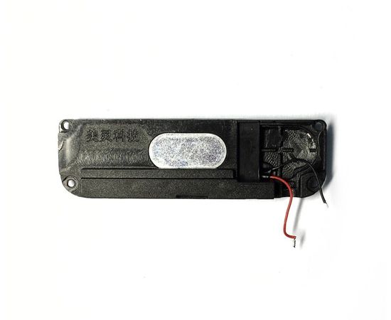 Jinga Basco XS1 Полифонический динамик в корпусе (org.) Jinga - Сервис Плюс Рус