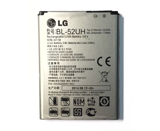 LG L65 (D285) Аккумулятор (org.) LG - Сервис Плюс Рус