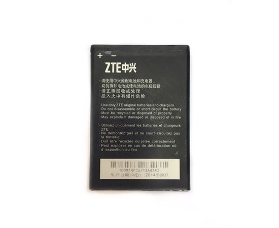 ZTE V815W Аккумулятор 1400mAh (org.) ZTE - Сервис Плюс Рус