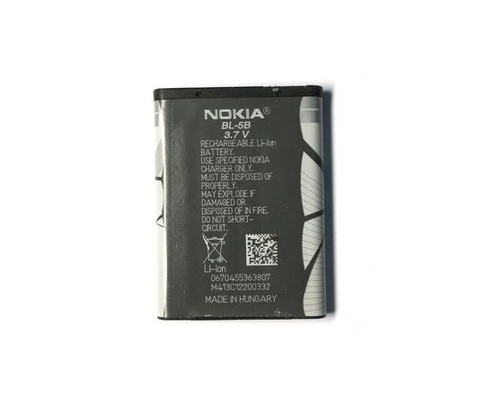 Nokia 7260 Аккумулятор (BL-5B) (org.) Nokia - Сервис Плюс Рус