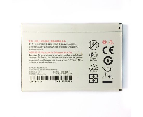 Аккумулятор для Philips Xenium W336 (снятый оригинал) Philips - Сервис Плюс Рус