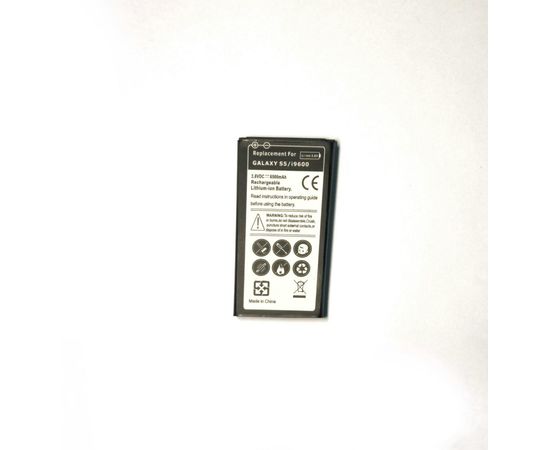 Усиленный аккумулятор Samsung S5/i9600 в комплекте с крышкой (черный) (6500mAh) (ААА) Samsung - Сервис Плюс Рус