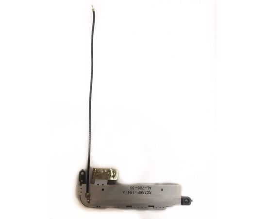 Digma Optima 7.07 3G (TT7007MG) Антенна 3G (org.) Digma - Сервис Плюс Рус