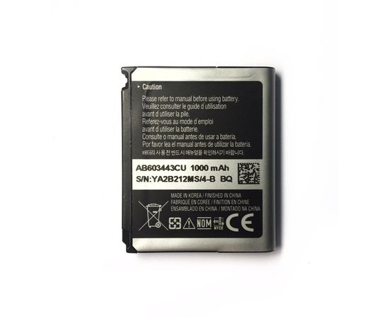 Samsung GT-S5233T Аккумулятор (org.) Samsung - Сервис Плюс Рус