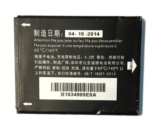 Alcatel OneTouch Pixi 2 (4014D) Аккумулятор (org.) Alcatel - Сервис Плюс Рус