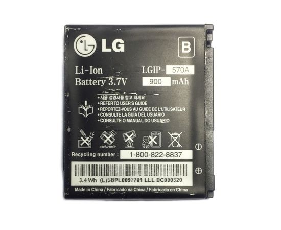 LG Free Touch (KP500) Аккумулятор (org.) LG - Сервис Плюс Рус