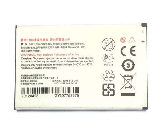 Philips Xenium X331 Аккумулятор (AB1530DWMC) (original) Philips - Сервис Плюс Рус