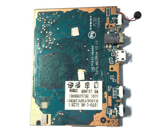 Digma Optima 7.13 (TT7013AW) Материнская плата (org.) Digma - Сервис Плюс Рус