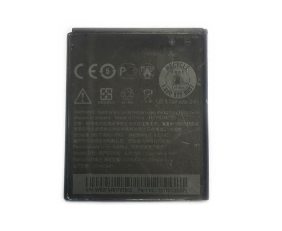 HTC Desire 210 Аккумулятор (org.) HTC - Сервис Плюс Рус