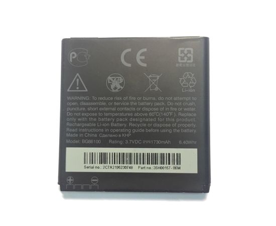 HTC Sensation XE Аккумулятор (org.) HTC - Сервис Плюс Рус