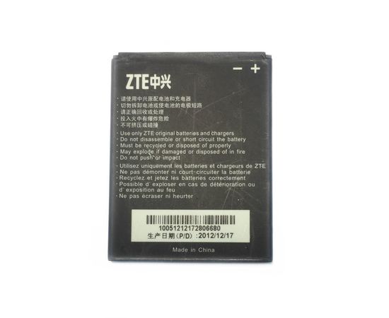 ZTE V970 Аккумулятор (org.) ZTE - Сервис Плюс Рус